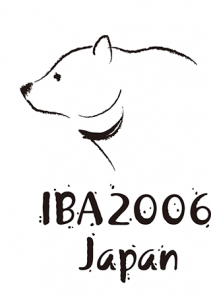 IBA_logo_02s